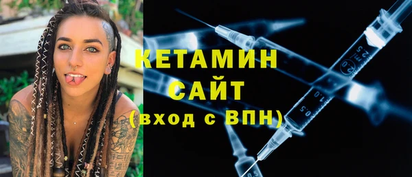PSILOCYBIN Аркадак