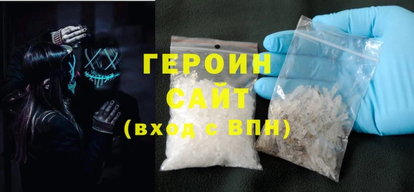скорость mdpv Алексин
