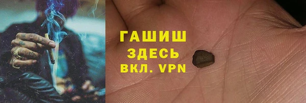 кокаин Алексеевка