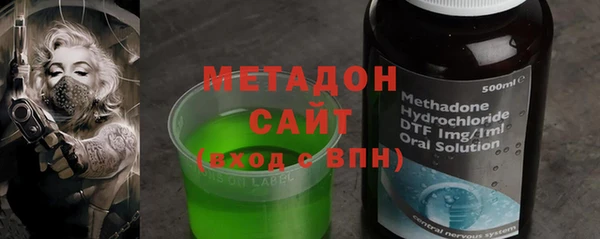 кокаин Алексеевка