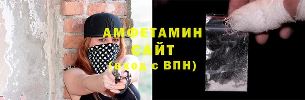 скорость mdpv Алексин