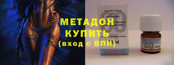крисы Алзамай