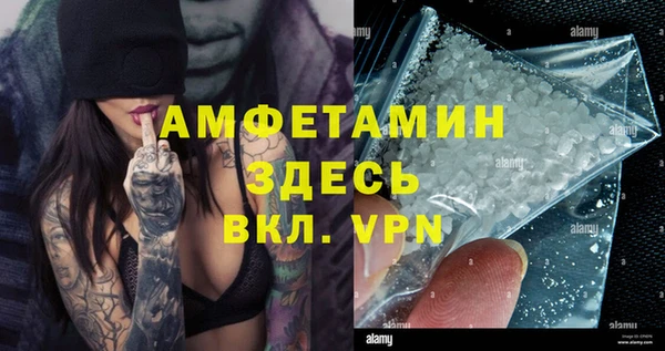 кокс Арсеньев