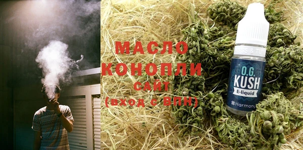 меф VHQ Абдулино