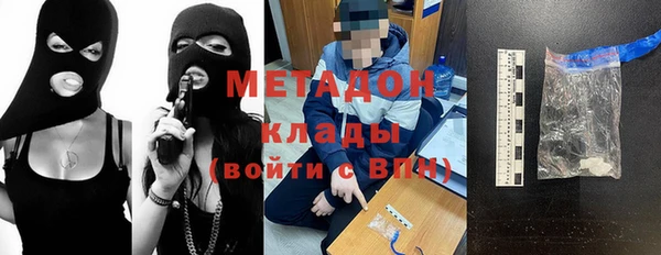 apvp Михайловск