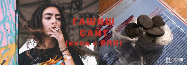 меф VHQ Абдулино