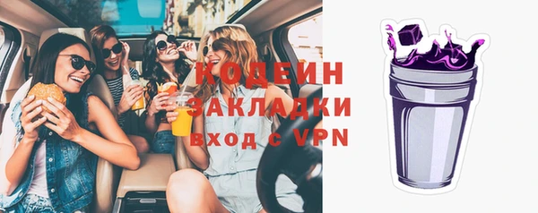 PSILOCYBIN Аркадак
