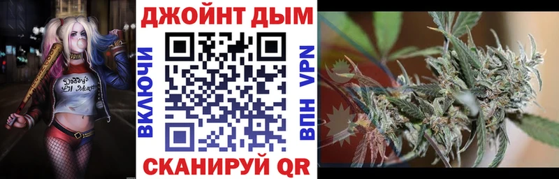 цены наркотик  Фатеж  Канабис гибрид 